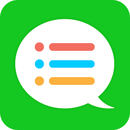 短信夹app最新版v1.8.8 安卓版