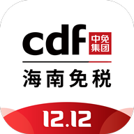 中免海南app最新版v10.7.16 安卓版