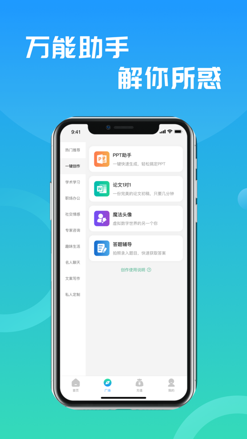 Сinv0.2.1 ׿