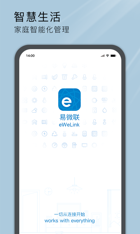 ΢app°v5.5.0 ٷ