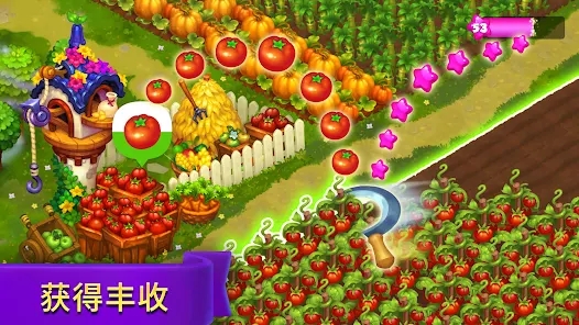 ʼũϷٷ(Royal Farm)v1.90.0 ׿