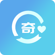 奇心社区官方版app v1.4.8 最新版安卓版