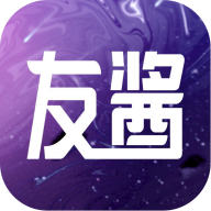 友酱app手机版v1.0.0 安卓版