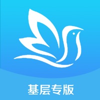 百灵健康基层医生app专版(百灵医生居民端)v5.42.11 安卓版