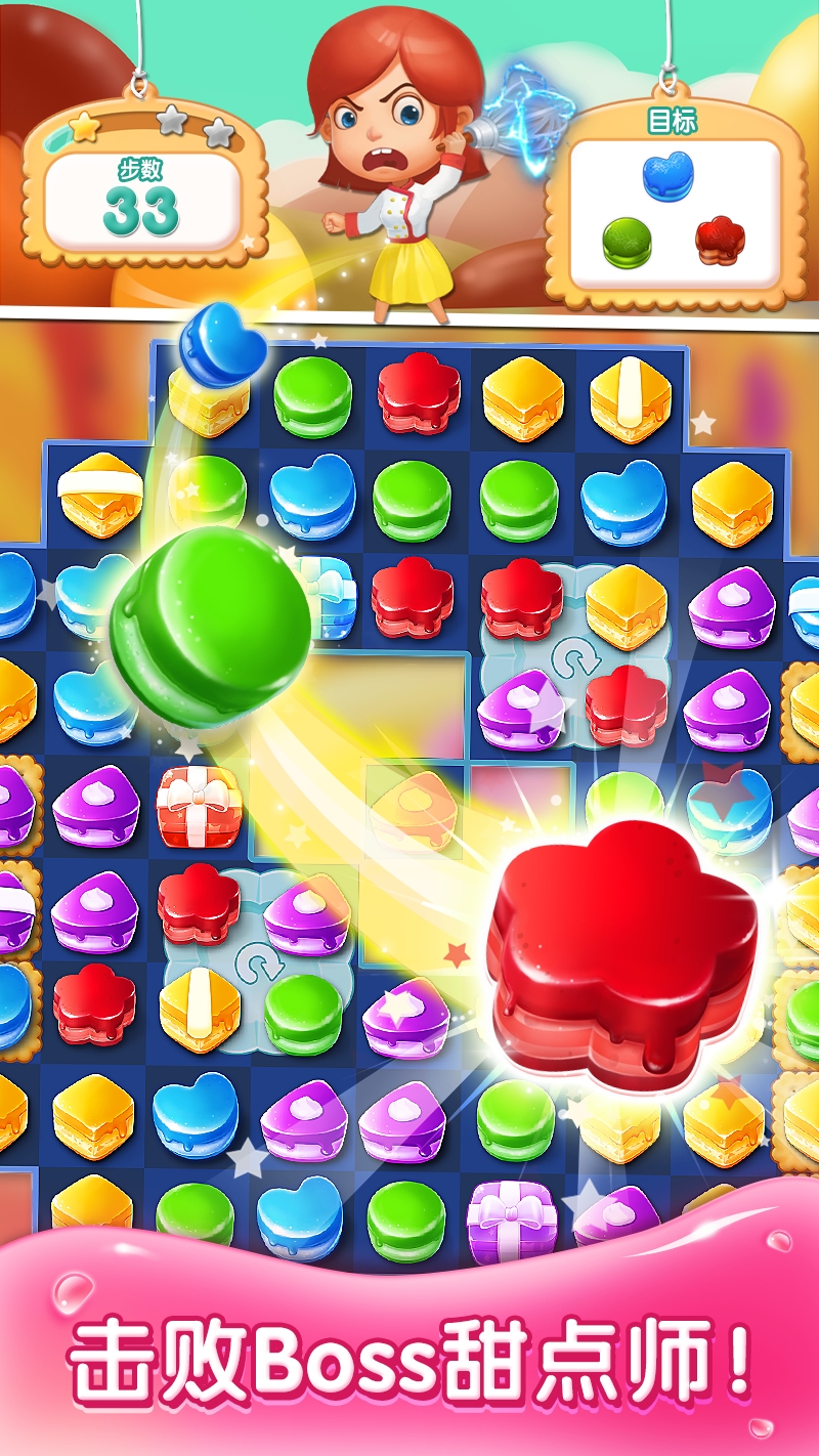 ٷ(Cake Match 3 Mania)v1.23.0 °