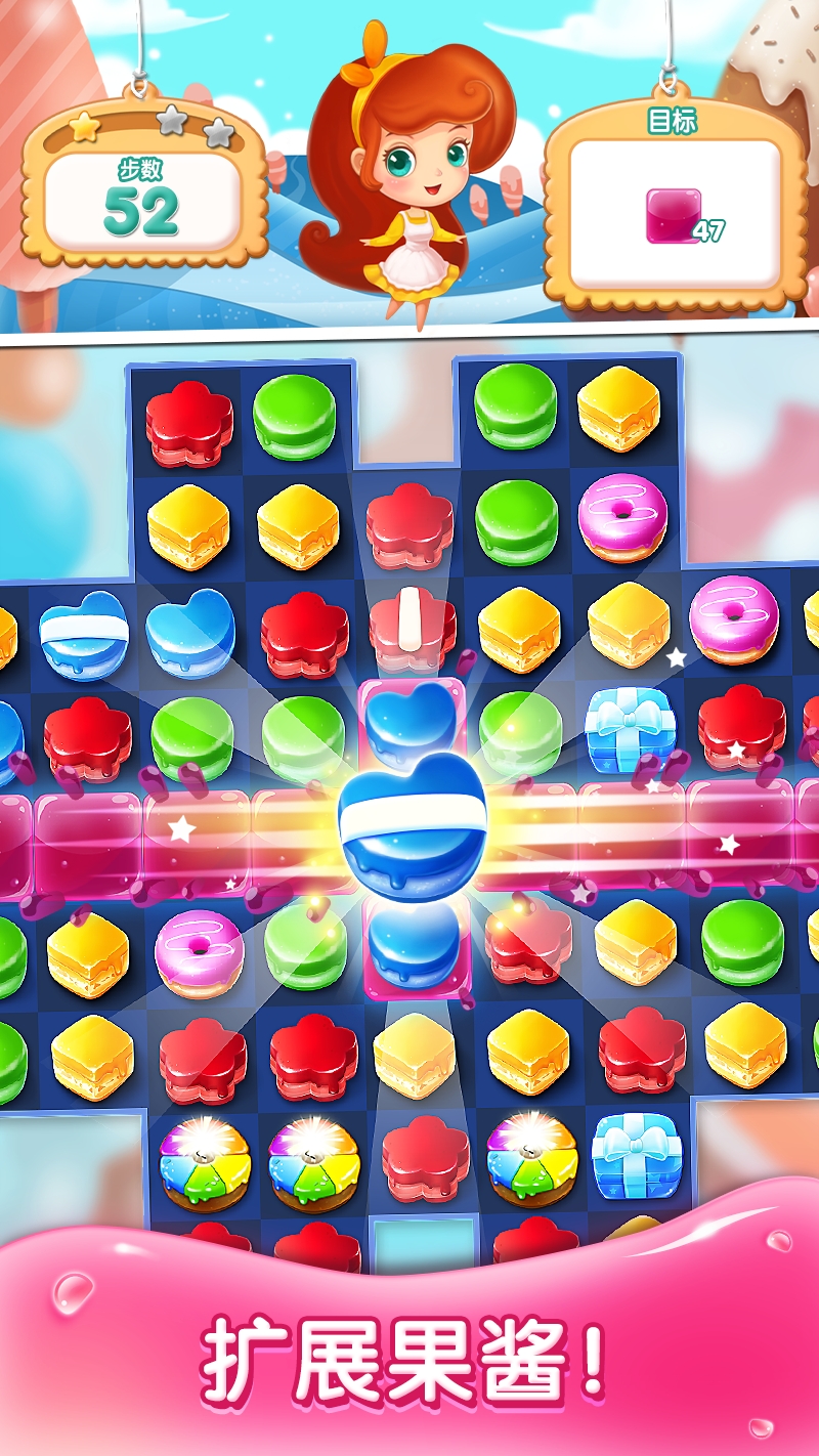 ٷ(Cake Match 3 Mania)v1.23.0 °