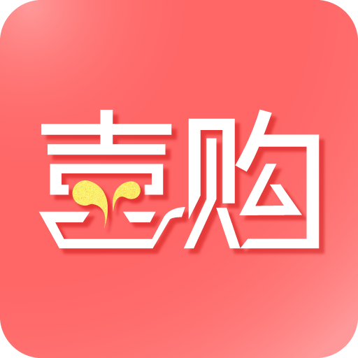 喜购app最新版v7.2.3 安卓版