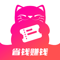 喵惠app官方版v0.9.14 安卓版