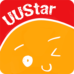 UUStar最新版本v3.1.5 安卓版