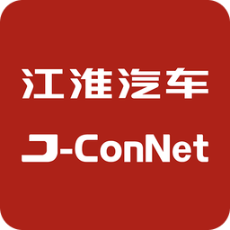 江淮车联网qpp官方版v1.2.2 安卓版