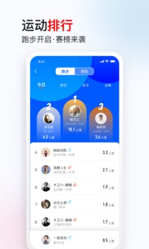 ľapp°v3.2.0.0 ׿