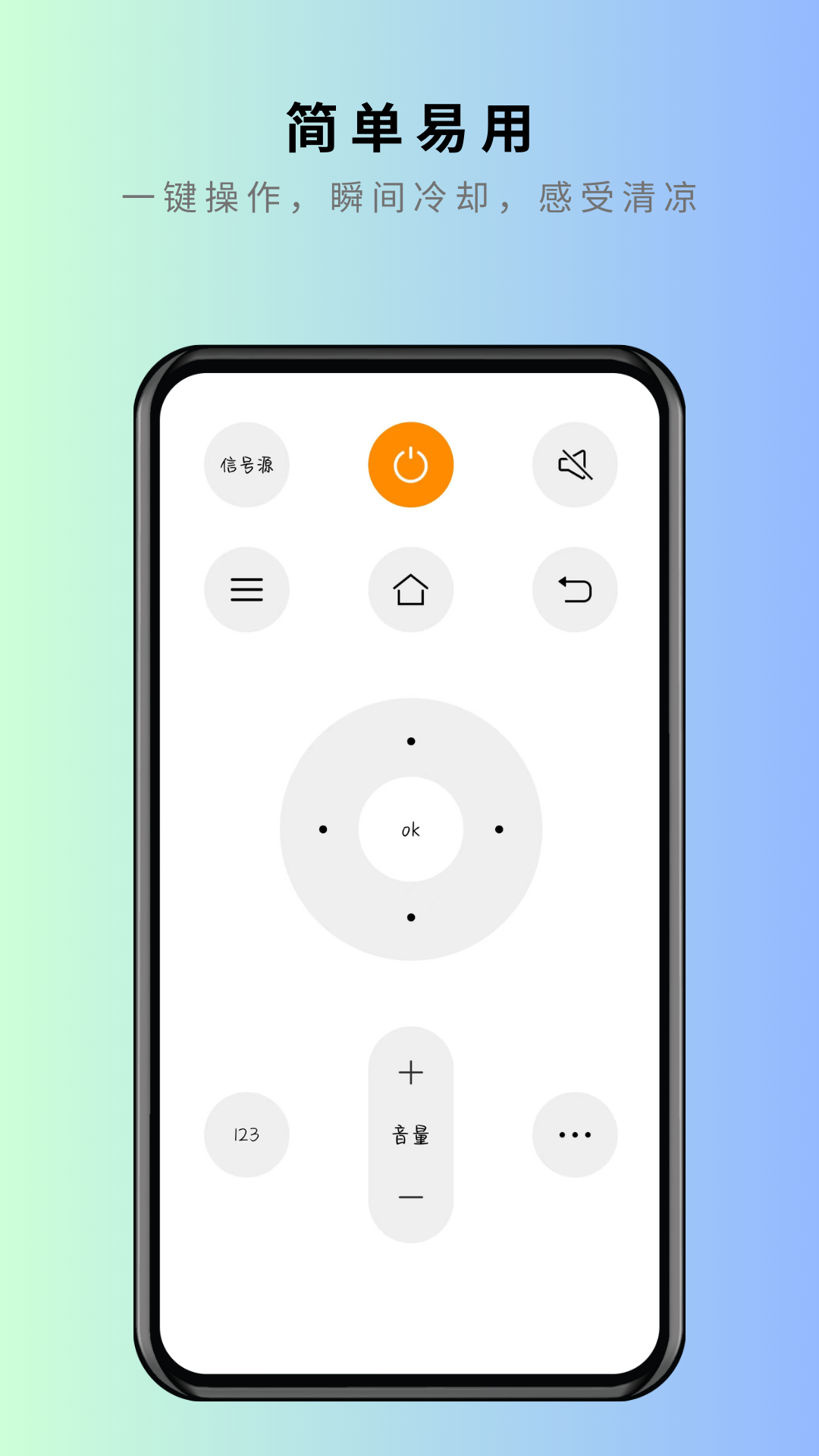 ңappٷv2.0.5 ׿