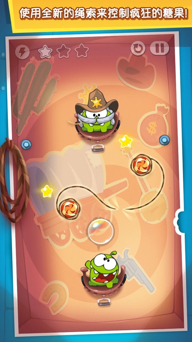 ʱйٷ(Cut the Rope Time Travel)v1.19.1 ׿