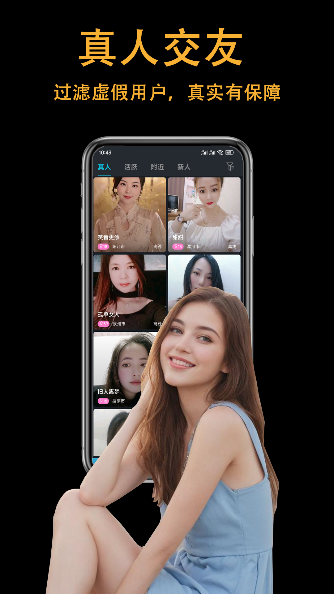 ShowYou°汾v1.0.0 ٷ