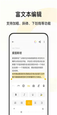 oppo¼appٷ(ǩ)v14.2.12 ׿