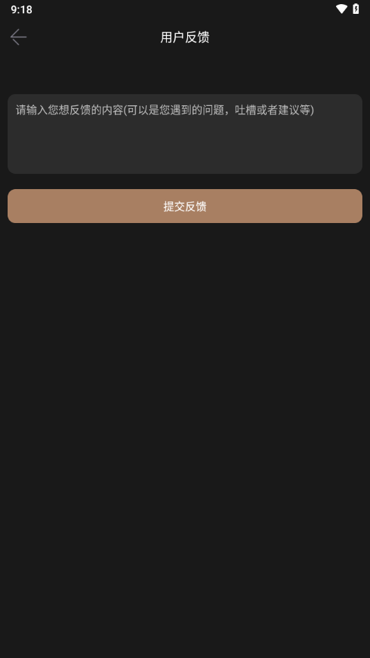 Bimmerapp׿v1.7.1 ٷ