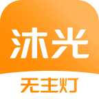 沐光app官方版v1.9.0 安卓版