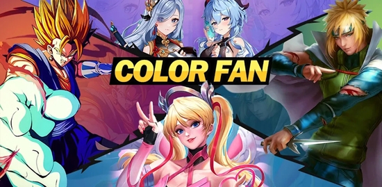 ɫԹٷ(Color Fan)