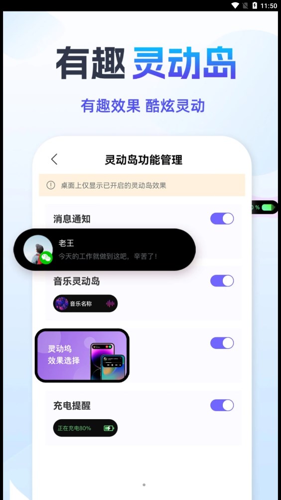 鶯Сapp°v1.0.6 ׿