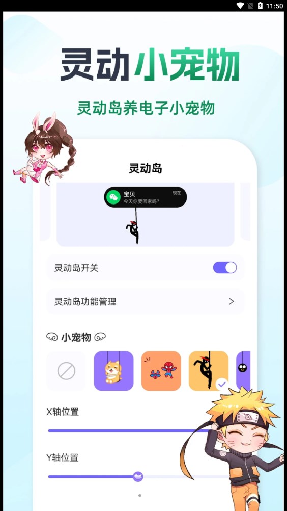 鶯Сapp°v1.0.6 ׿