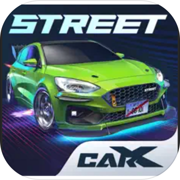 CarX Street街�^��最新版v0.8.4 安卓版