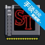 怪奇物语游戏中文版v1.0.245 手谈汉化版