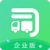 司机宝企业版app安卓版v6.010 最新版