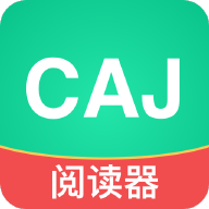 青藤CAJ��x器app官方版v1.0.0 安卓版