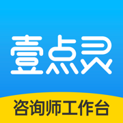 壹点灵心理咨询师app安卓版v2.6.37 最新版