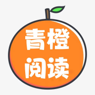 青橙��xapp最新版v1.0.26 安卓版