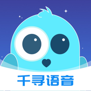 千寻语音app最新版v1.2.5 官方版