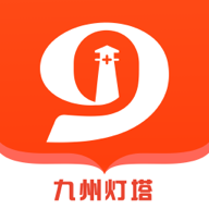 九州灯塔app安卓版v1.0.1 最新版
