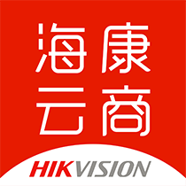 海康云商app官方版v4.18.0 最新版