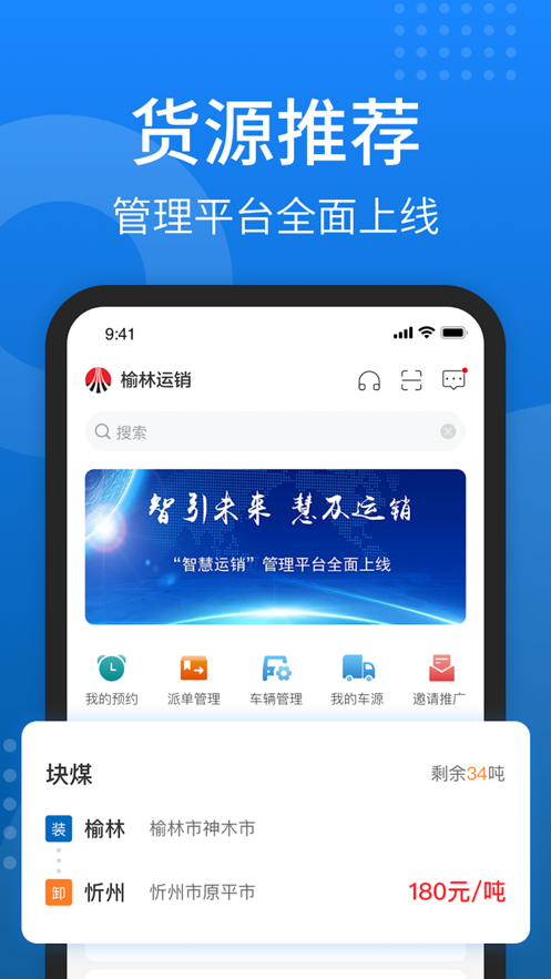 ú°汾v1.4.6 ׿