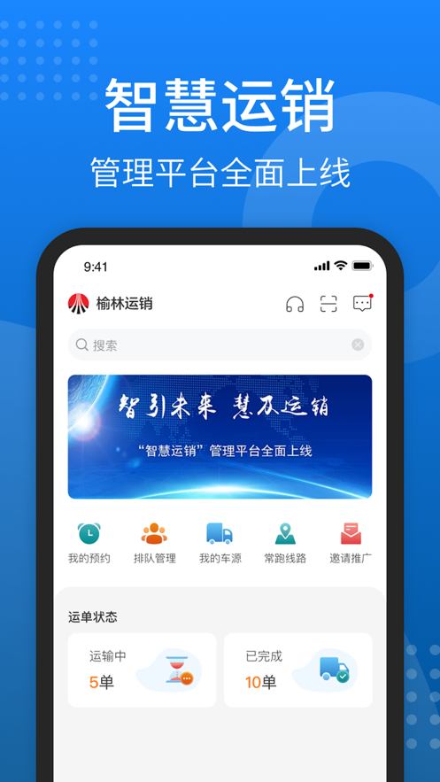 ú°汾v1.4.6 ׿