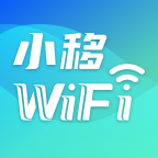 小移WiFi app最新版v1.0.0 官方版