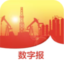 中国石油报app官方版v1.0.0 安卓版