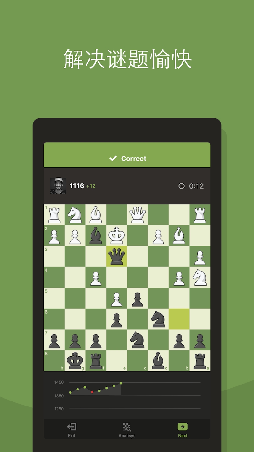ٷ(Chess)v4.6.22-googleplay ׿