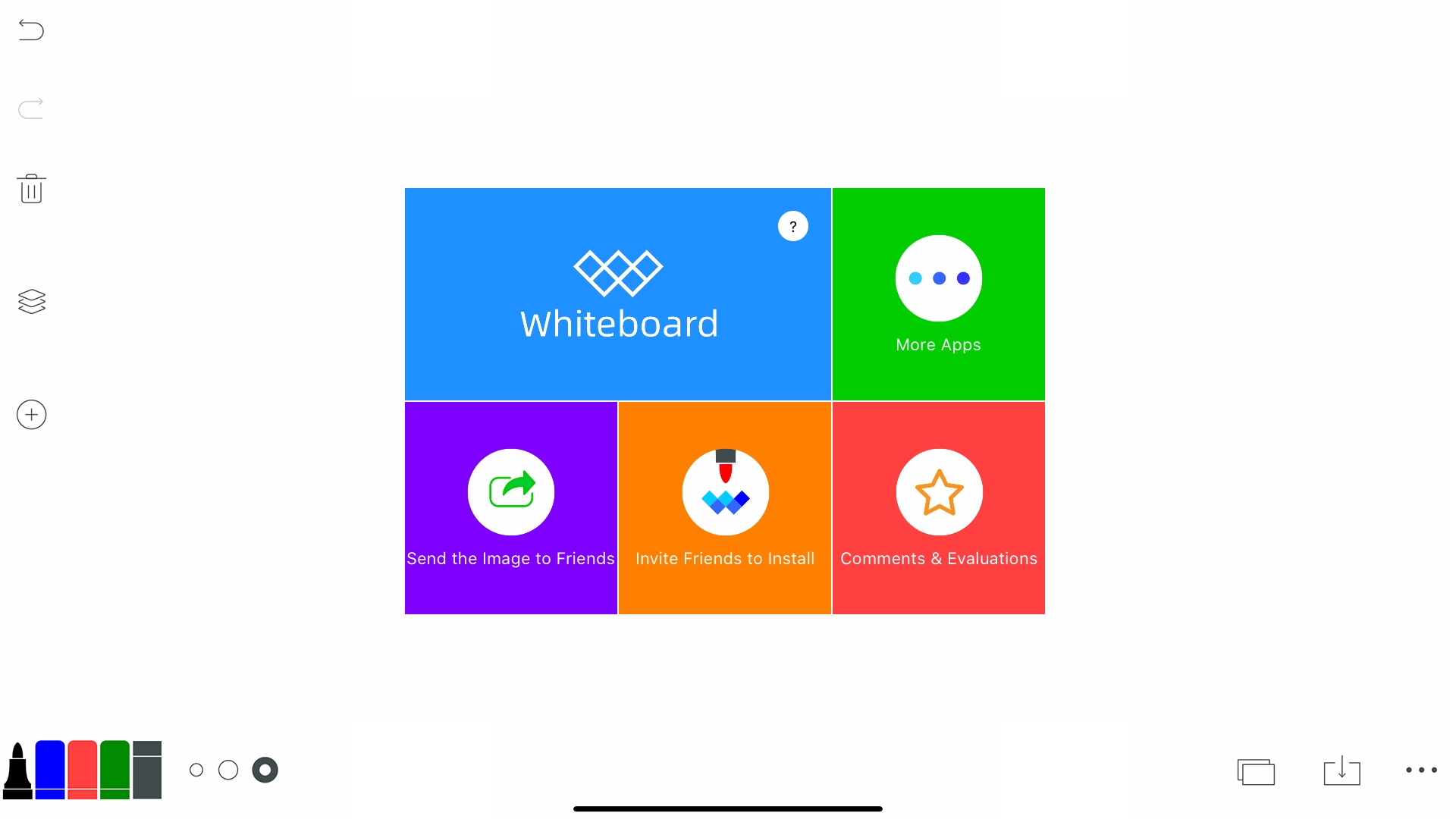 Whiteboardװ°v2.0.7 ٷ