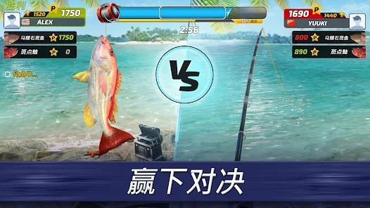 ͻ°汾(Fishing Clash)v1.0.207 ׿