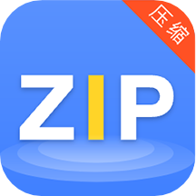 zip全能解�嚎sapp最新版v2.0 安卓版