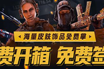 csgo_Wվ csgo耳ô