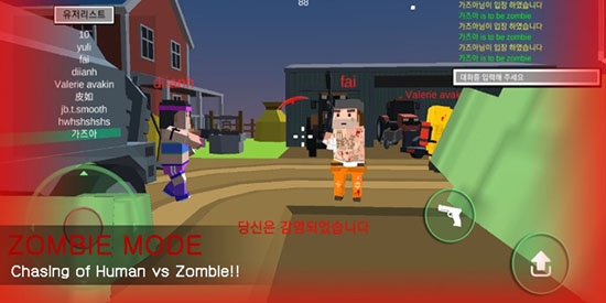 ʬС(Zombie Town : Online)
