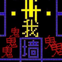 糖豆人迷宫游戏最新版v1.0.68 官方版