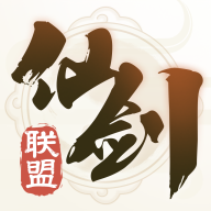 仙剑联盟app官方版v1.1.13 最新版