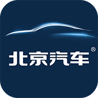 北京汽�app官方版v3.3.0 最新版
