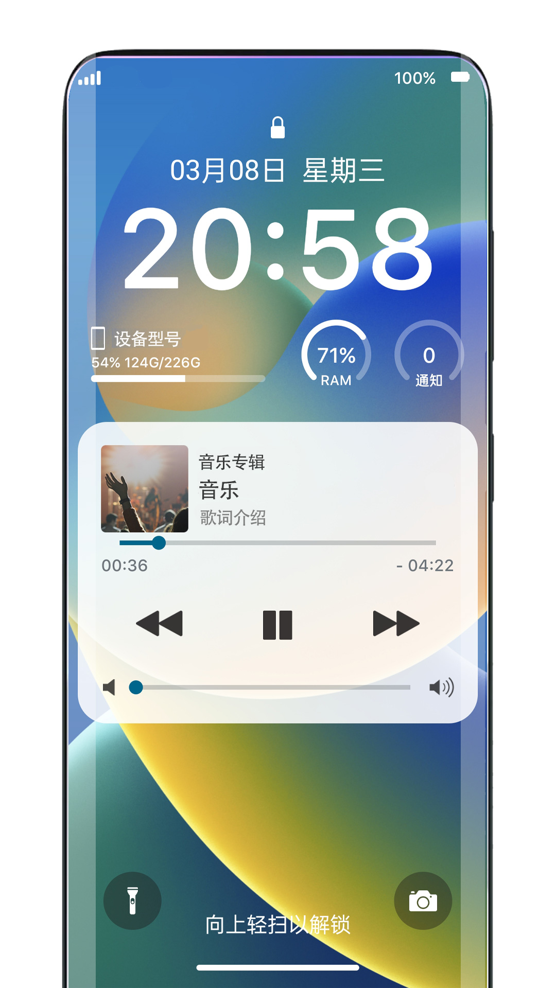 鶯app°v1.1 ׿