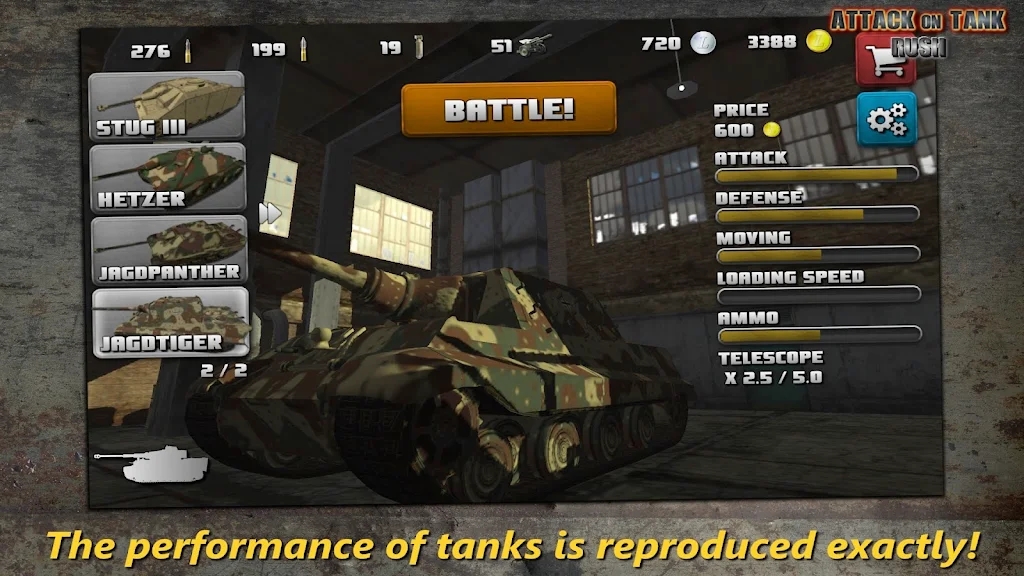 ͻ̹˹ٷAttack on Tank : Rushv4.0.0 °