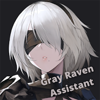 战双帕弥什百科wiki官方版Gray Raven Assistantv1.0.5 最新版