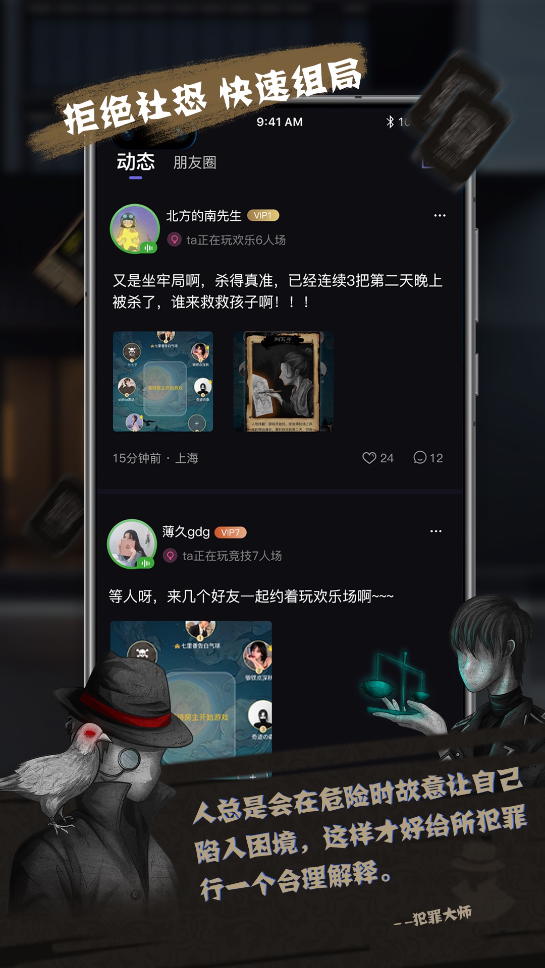 绤罻APPv1.0.0 ׿